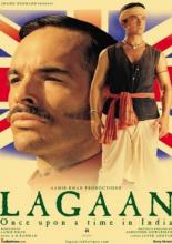 Лагаан: Однажды в Индии (2001)