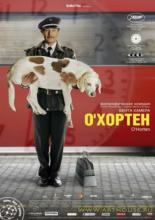 О' Хортен (2007)