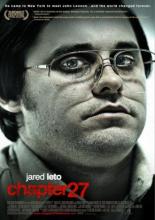 Глава 27 (2006)