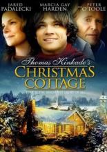 Рождественский коттедж (2008)