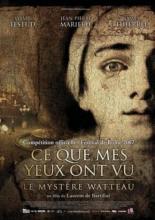 Тайна Антуана Ватто (2007)