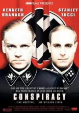 Заговор (2001)
