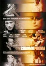 Хромофобия (2005)