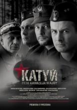 Катынь (2007)