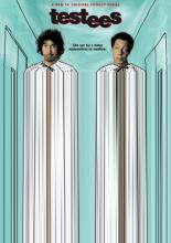 Подопытные (2008)