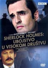 Шерлок Холмс и дело о шелковом чулке (2004)