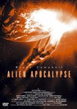 Инопланетный апокалипсис (2005)