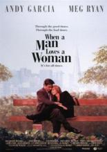 Когда мужчина любит женщину (1994)
