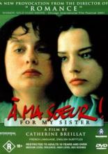 Моей сестре! (2001)
