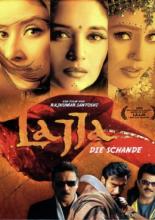 Беглянка (2001)