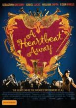 В ритме сердца (2011)