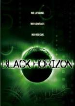 Остров надежды (2002)