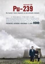 Плутоний-239 (2006)