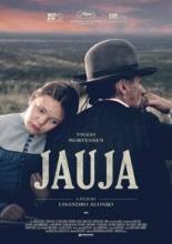 Страна благоденствия (2014)