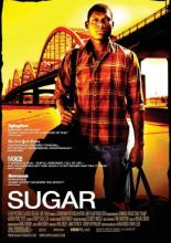 Сахар (2008)