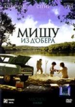 Мишу из Д’Обера (2007)
