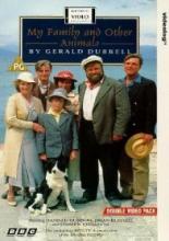 Моя семья и другие животные (1987)