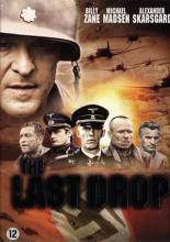 Последняя высадка (2005)