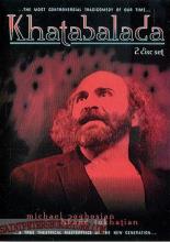 Хатабалада (1997)