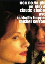 Ставки сделаны (1997)