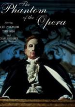 Призрак оперы (1990)