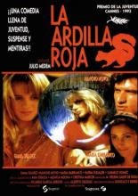 Рыжая белка (1993)