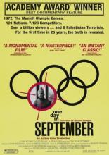 Однажды в сентябре (1999)
