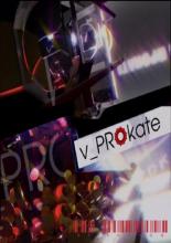 v_PROkate  (2010)