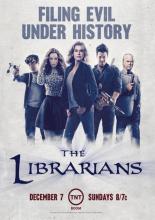 Библиотекари  (2014)