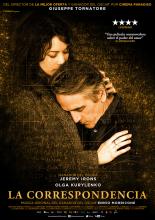 Переписка (2016)