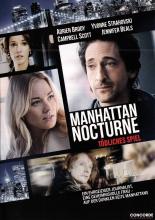 Манхэттенская ночь (2016)