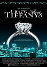 Без ума от Tiffany (2016)