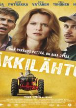 Последняя минута (2016)