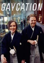 Gaycation  (2016)