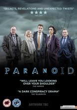 Параноик  (2016)