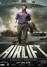 Воздушная перевозка (2016)