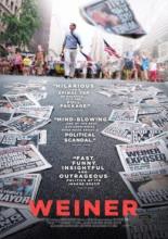 Винер (2016)