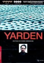Yarden (2016)