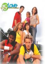 Школа первых ракеток  (2004)