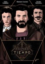 Министерство времени  (2015)
