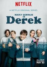 Дерек  (2012)