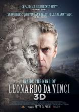 Истинный Леонардо  (2013)