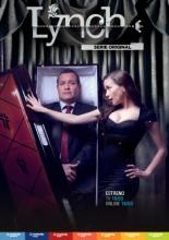 Тёмный ангел  (2012)