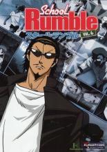 Школьный переполох  (2004)