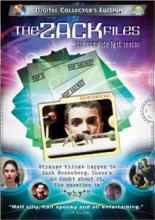 Зак и секретные материалы  (2000)