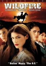 Дикий огонь  (2005)