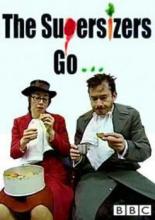 Отчаянные дегустаторы отправляются...  (2007)