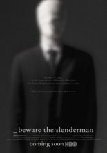 Реальный Слендермен (2016)