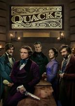 Шарлатаны (2017)