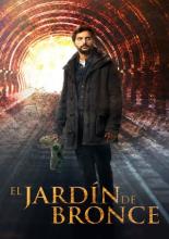Бронзовый сад (2017)
